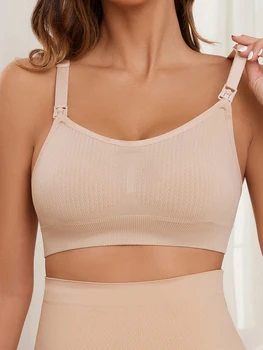 3 Piece Set Of Women'S Breastfeeding Underwear Comfortable Without Steel Rings And Anti Sagging Gathering Breastfeeding Bra 4