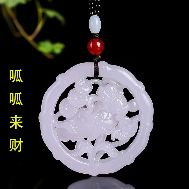 

Exquisite White Jade Pendant Hollow Out Amulet Money Frog Lucky Energy With Bead Hanging Mascot