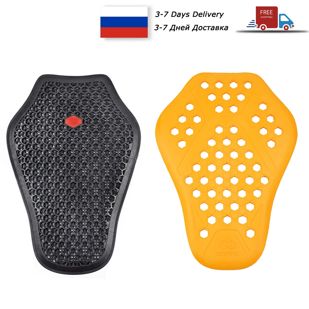 CE Motorcycle Back Protector Jackets Insert Back Protector Armor