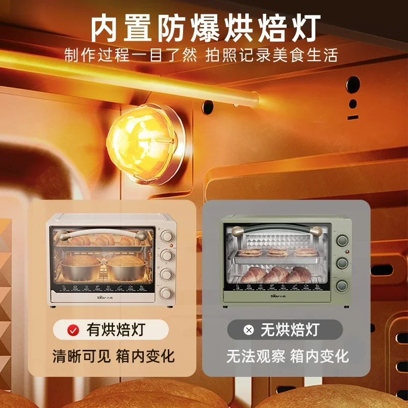 Oven household electric oven small large capacity baking dedicated fully automatic multi-function 4