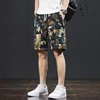 Summer Shorts Men's Printed Loose Straight Fashionable Fifth Pants Trendy Casual All-Matching Stretch Breathable Beach Pants 3