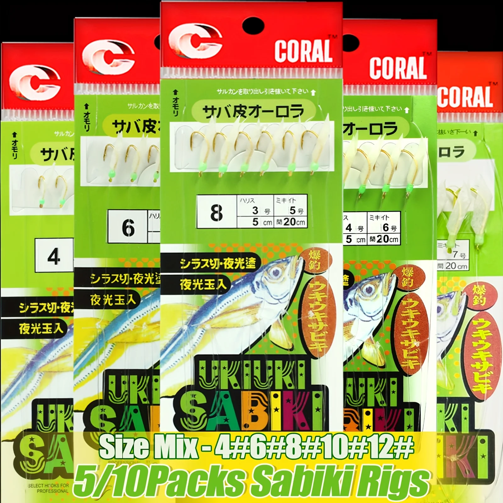 Packs sabiki rig pêche nuit - Hameçons phosphorescents peau poisson eau douce/mer 5-10 sets