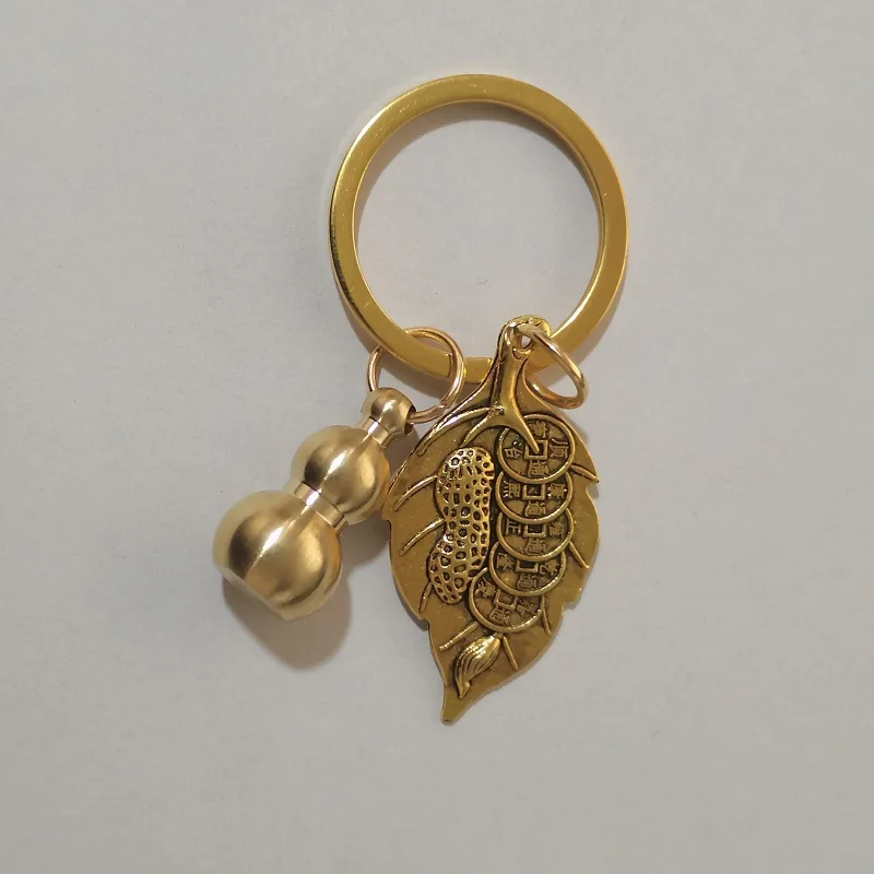 

Brass Car Keychain Pendant, Chinese Knot Five Emperor Copper Coins Hand-Woven Rope Five Emperor Coin Brass Key Chain Pure Copper