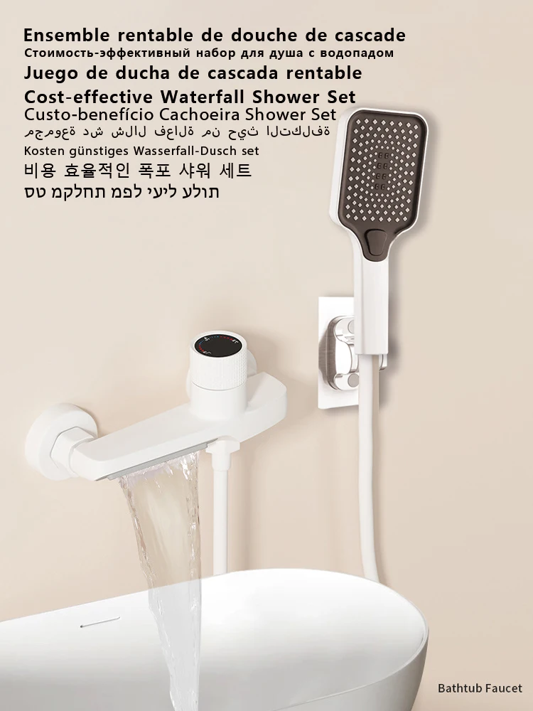 Description Picture 2 of itemWhite Waterfall Bath Shower Faucet with Self-adhesive Hand Shower Hot Cold Water Mixer Tap Bathroom Faucet Tub Shower System Set