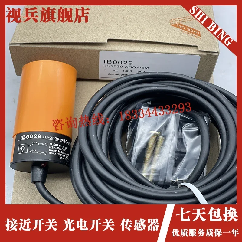 

IB0029 IB0027 new and original