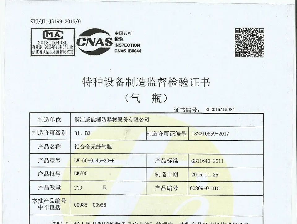 Computers e Electronics