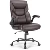 High Back Ergonomic Executive Desk Chair Mobile PU Leather Flip-Up Armrests Computer Chair Brown Office Backrest Furniture 1