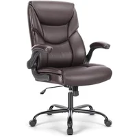 High Back Ergonomic Executive Desk Chair Mobile PU Leather Flip-Up Armrests Computer Chair Brown Office Backrest Furniture 1