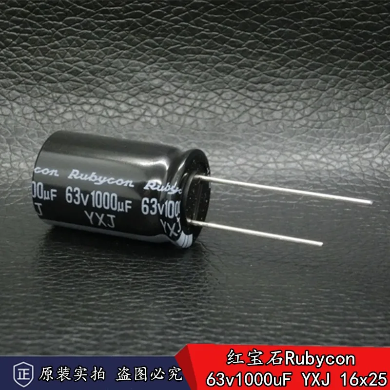 2023 neue rubycon yxj 63 v1000uf 16x25 1000 Grad 1000uf/63v Hochfrequenz niedriger Widerstand und lange Lebensdauer yxj uf 63v – Detail 1