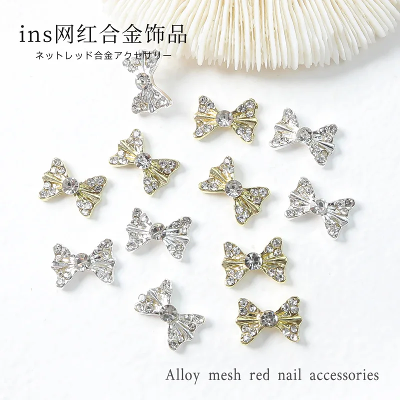 

10pcs/Bow net red alloy jewelry manicure decorative nail decoration full diamond metal butterfly accessories nail drill