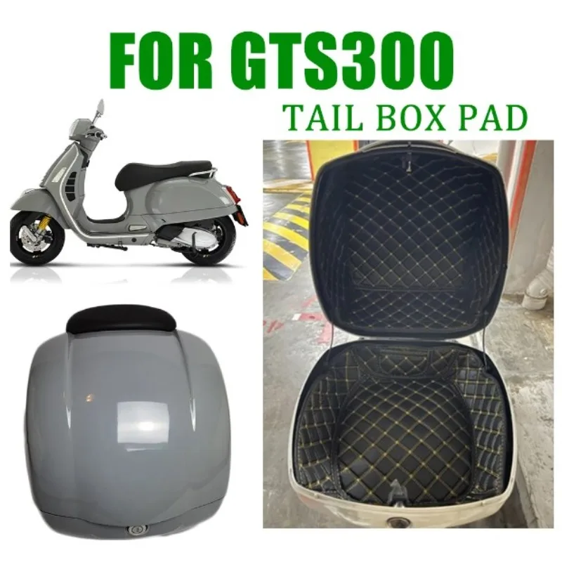 

Подходит для VESPA GTS300 аксессуары для мотоциклов, багажная подкладка, задняя багажная подкладка, защитная сумка