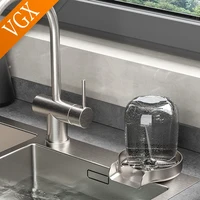 VGX อัตโนมัติถ้วยเครื่องซักผ้า Rinser ถ้วยแก้วเครื่องซักผ้าบาร์เบียร์นมชาถ้วยทําความสะอาดก๊อกน้ําสแตนเลส 304 อุปกรณ์ครัว 4