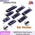 Male Female Ears