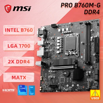 MSI PRO 마더보드, B760M, B760M-G, DDR4, LGA1700, 인텔 B760, 지지대 i5-12400, i5-12600KF CPU, PCIE 4.0, 2XDDR4, 128GB, mATX