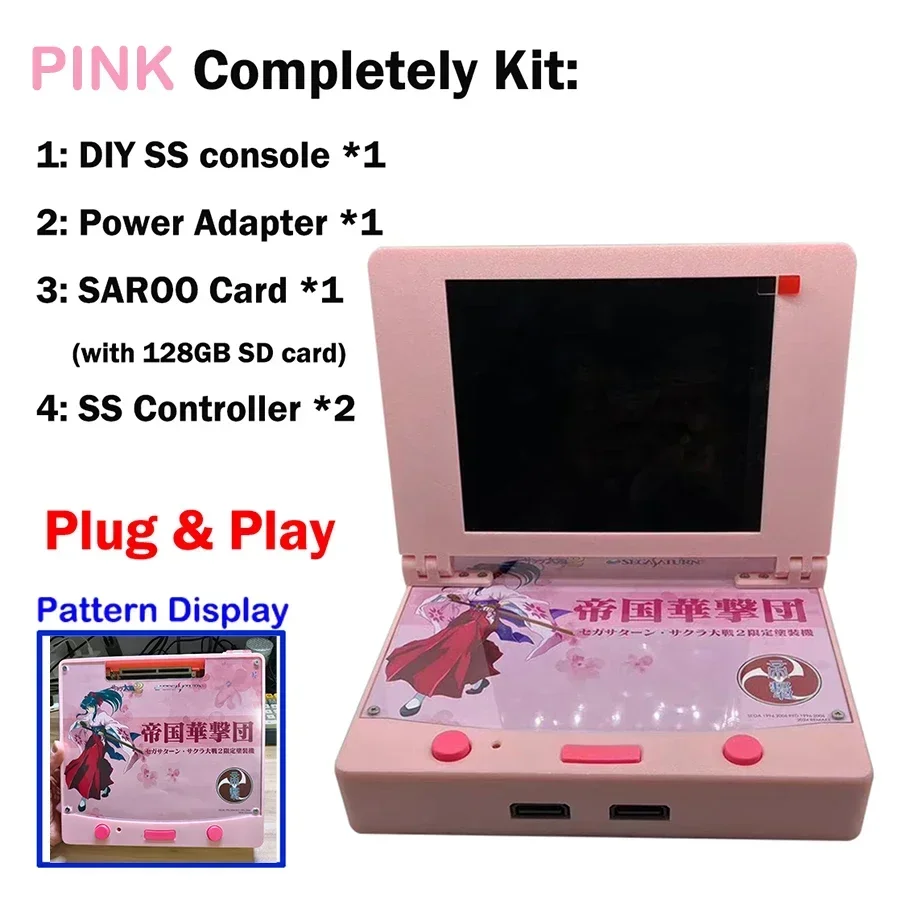 新しい DIY 完全にサターン ゲーム コンソール モニター SS