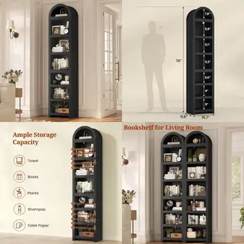 7-Tier Arched Bookshelf 1