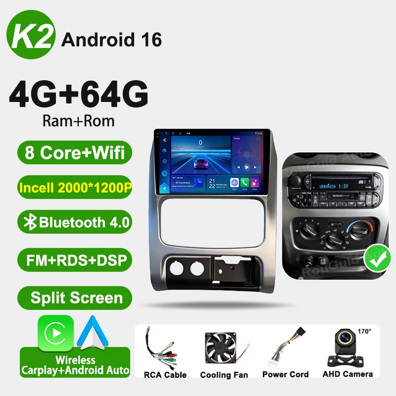 2K-4G 64G CAM