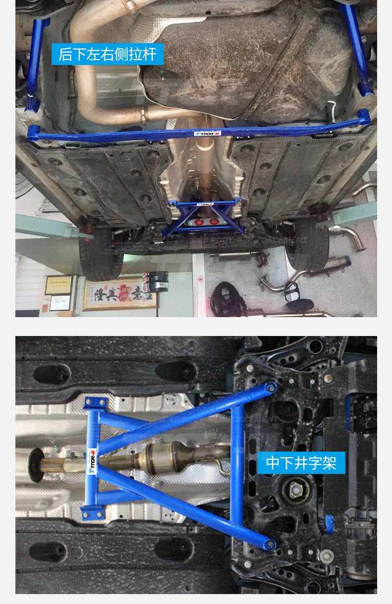 ٰ  7  MK7   ׼, 2012-2019 Ʈ Ʈ   ǰ,  Ƽ   