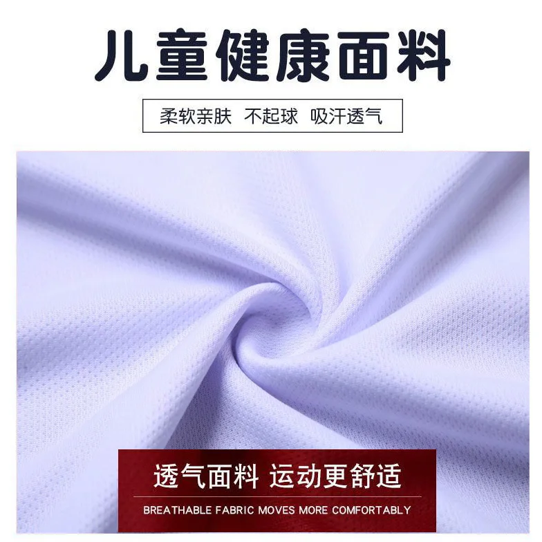 Children's jersey size 23 basketball collar O for both small and medium-sized men and women