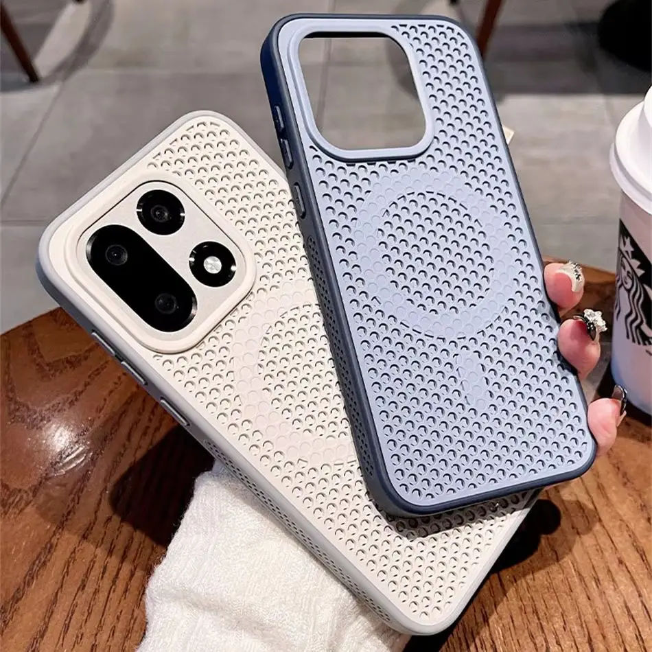 Magnetic Honeycomb Heat Dissipation Case with Wireless Charging Compatibility