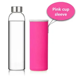 Portable 550ml Shatterproof Glass Travel Bottle - New Arrival! - 550ml (Pink)