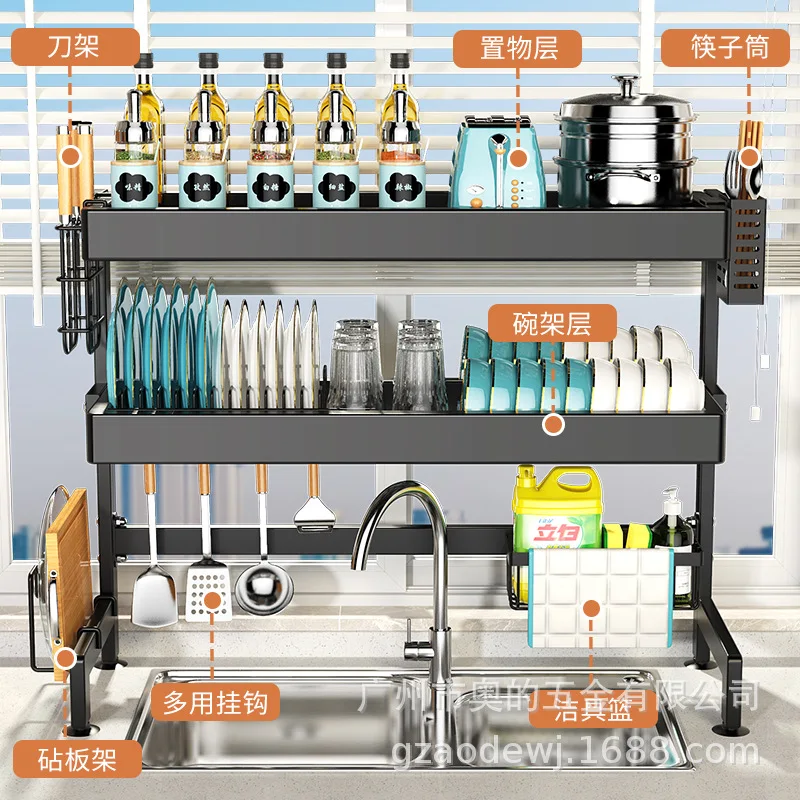 https://ae01.alicdn.com/kf/S208f5b61181946fc9dcba883ef9709efK/AOLIVIYA-Kitchen-Sink-Storage-Rack-Multifunctional-Dishwashing-Rack-Above-The-Sink-Dish-Rack-Drain-Rack-Spice.jpg