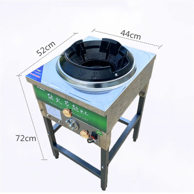 Fierce Fire Stove Commercial Gas Stove Single Natural Gas Cooker Restaurant Cooktops Range with Flameout Protection