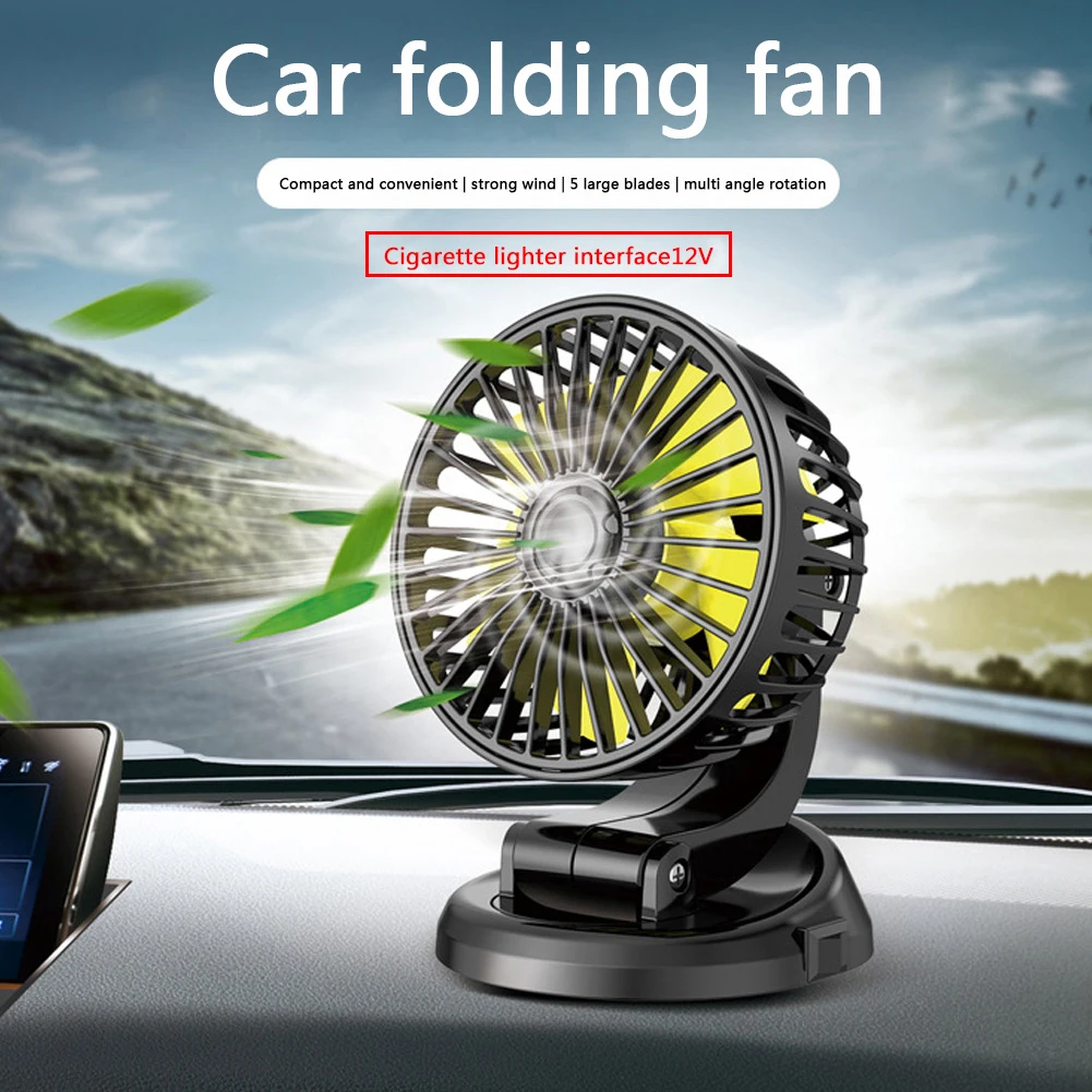 USB Car Fan 360 All-Round Adjustable Car Auto Cooler for Vehicle Home Office USB Freshener Air Conditioner Auto Ventilator electric fan car fan air conditioning fan