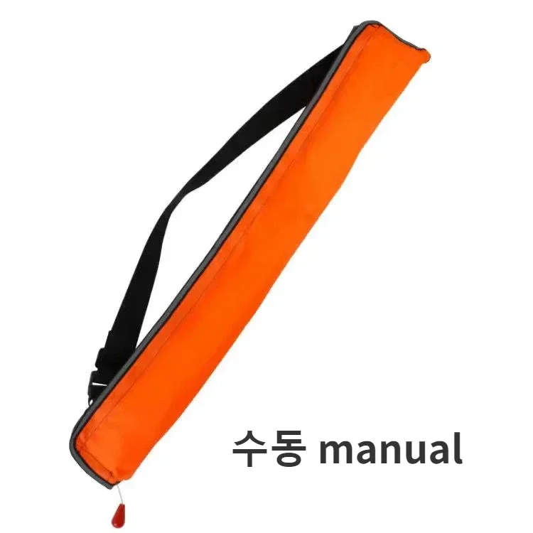  slider image of Men Fishing Life vest