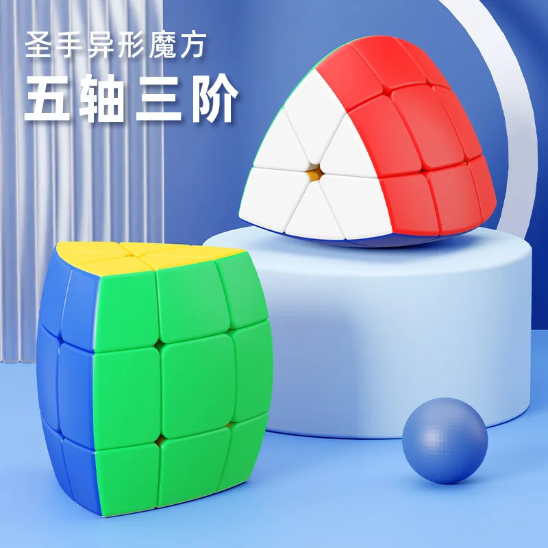 

Shengshou Five Axis Three-layers Cube 3x3 Magic Speed Cube Stickerless Professional 3-layer Pentahedron Cubo Magico Puzzle