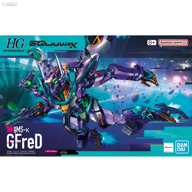 In Stock BANDAI HG Mobile suit Gundam GQuuuuuuX GFreD gMS-κ