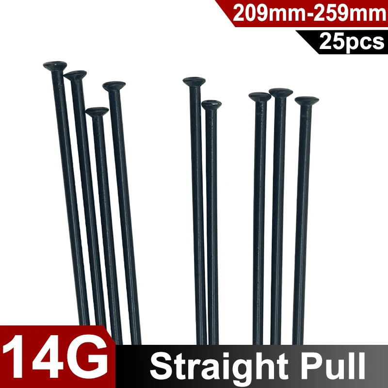 25개입 14G 스트레이트 풀 자전거 스포크 직경 2.0MM 블랙 스틸 자전거 스포..