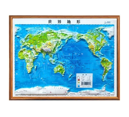 55x40CM World China Topography 3D Plastic Map School Office Support Mountains Hills Plain Plateau Chinese Map 2 pcs