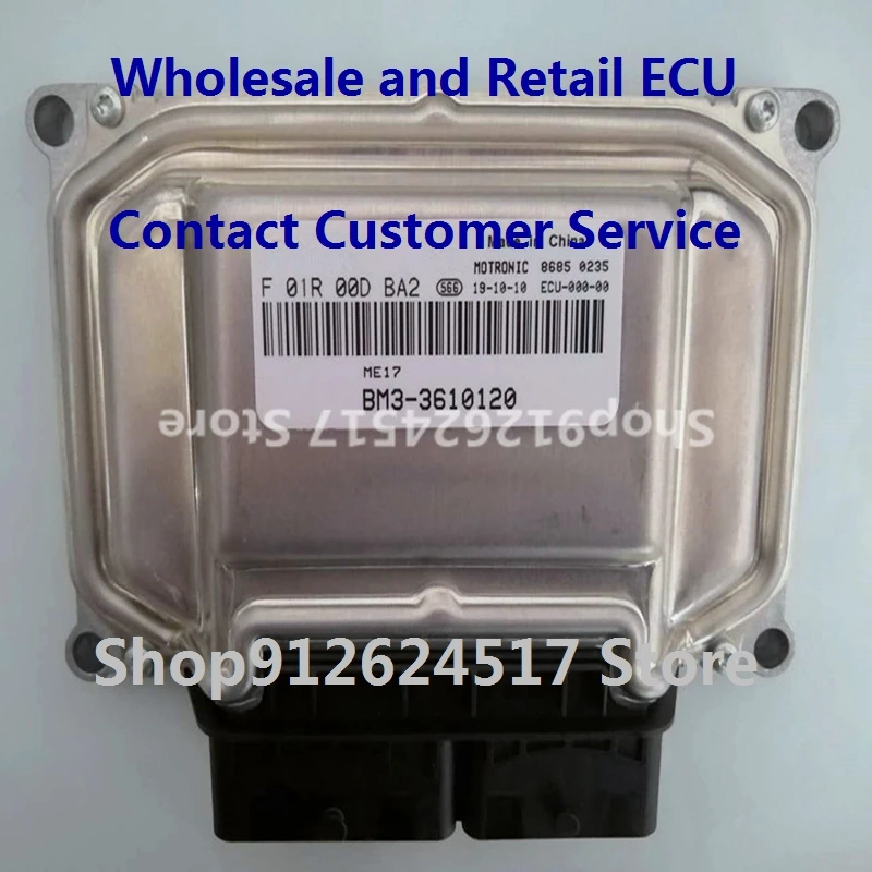 

Electronic Control Unit Car AccessoriesME17 ECU For/Dongfeng F01R00DBA2 BM3-3610120 F01RB0DBA2/F01R00DFD8 SX6-3610020 F01RB0DFD8