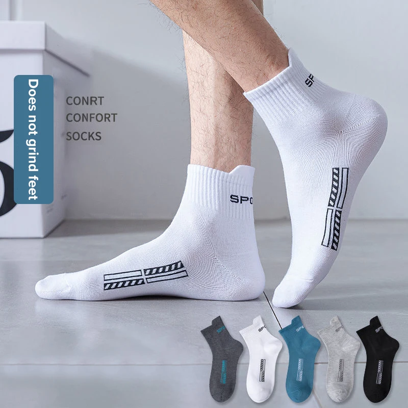 10Pairs Men Socks Organic Cotton Breathable Sports Socks Black Casual Athletic New Spring Summer for Male Plus Size EUR38-45 6 S20903941de4d45c5800c9bdd673ccad6J