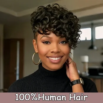 Parrucca Corta Ricci Naturale Taglio Pixie, Capelli Umani Stratificati, Ricci Sciolti con Frangia, Capelli Brasiliani, Realizzata Interamente a Macchina