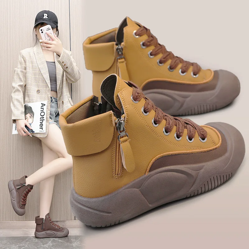 

New Retro Casual Shoes 2023 Autumn Mid Top Breathable Leather Panel Elevated Thick Sole Sneakers
