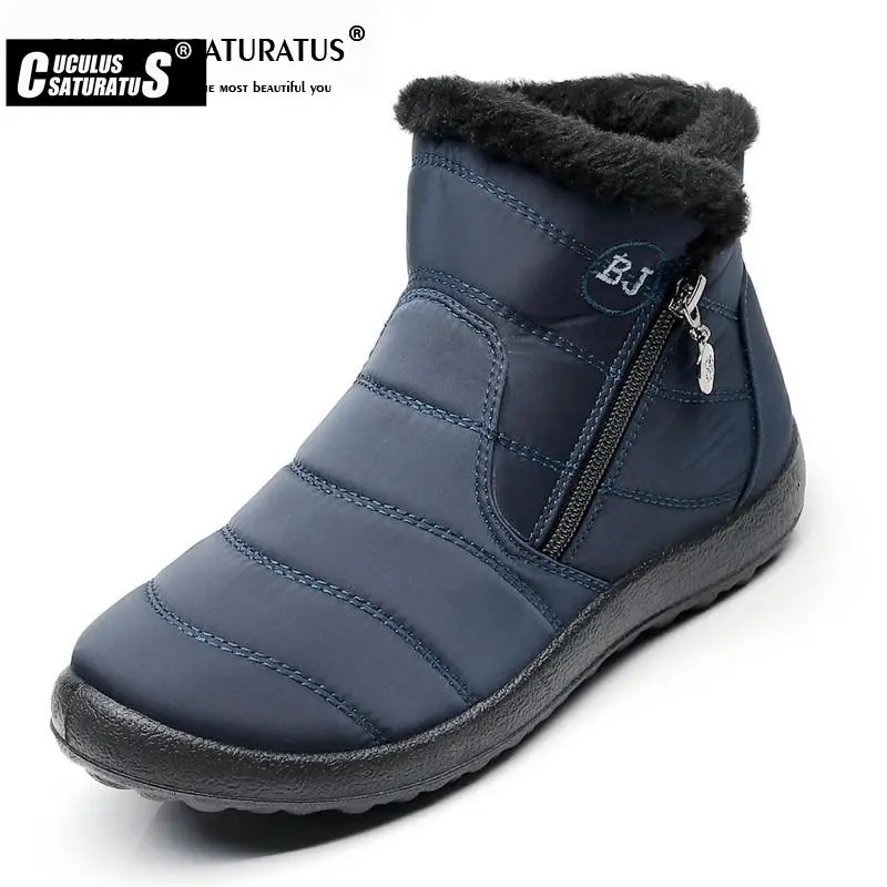 Cuculus Plus size 35-43 winter new snow boots female tube thick plush waterproof cotton boots side zipper women 1363