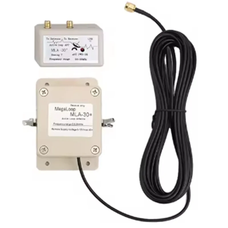 B92B-MLA-30+ 루프 안테나 단파 라디오 USB 전원 옥상 발코니 0.5Mhz-30Mhz 지향성 자기 방수 쉘