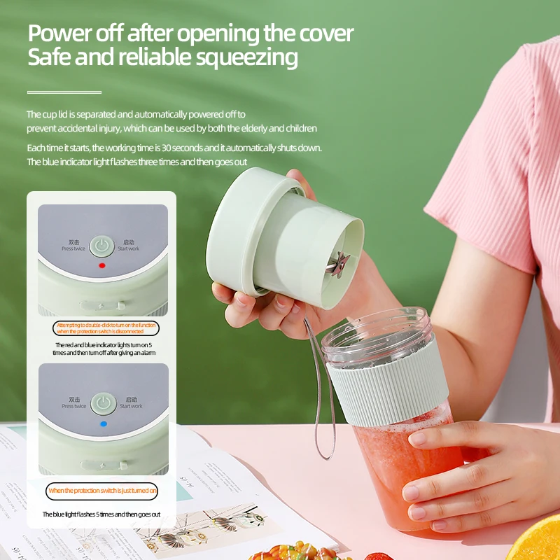 Portable Juicer Blender with Straw USB Rechargeable Mini Juicer