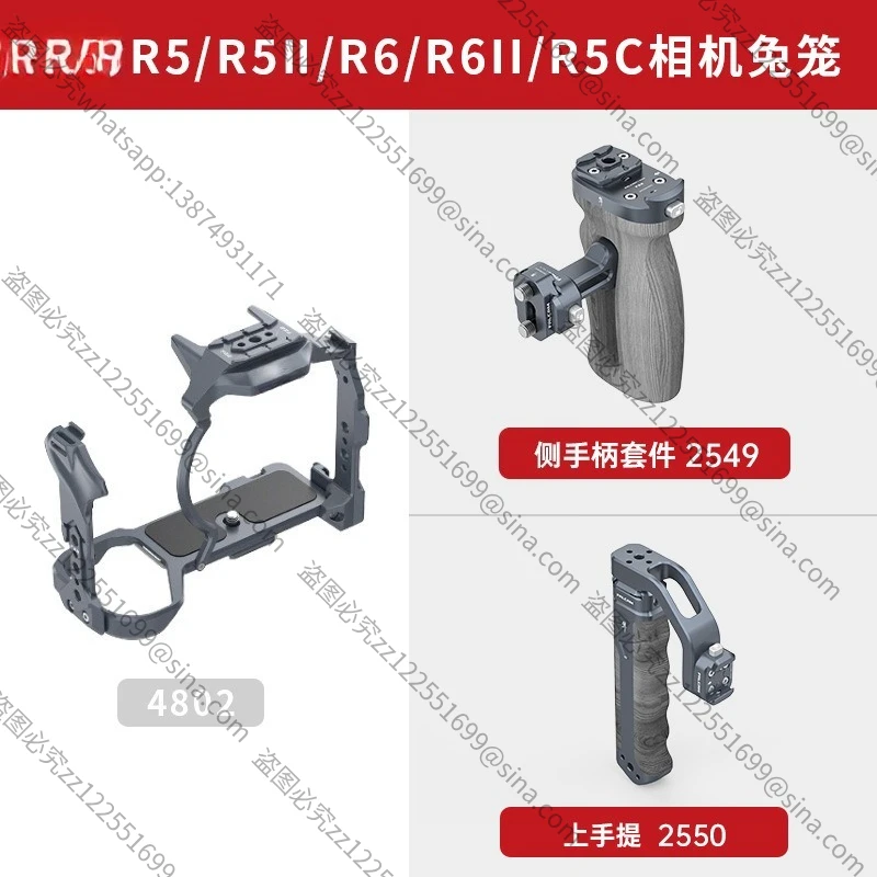 F22 EOS 카메라 래빗 케이지 R5II 확장 액세서리 R6II 퀵 릴리즈 멀티 인터페이스에 적합