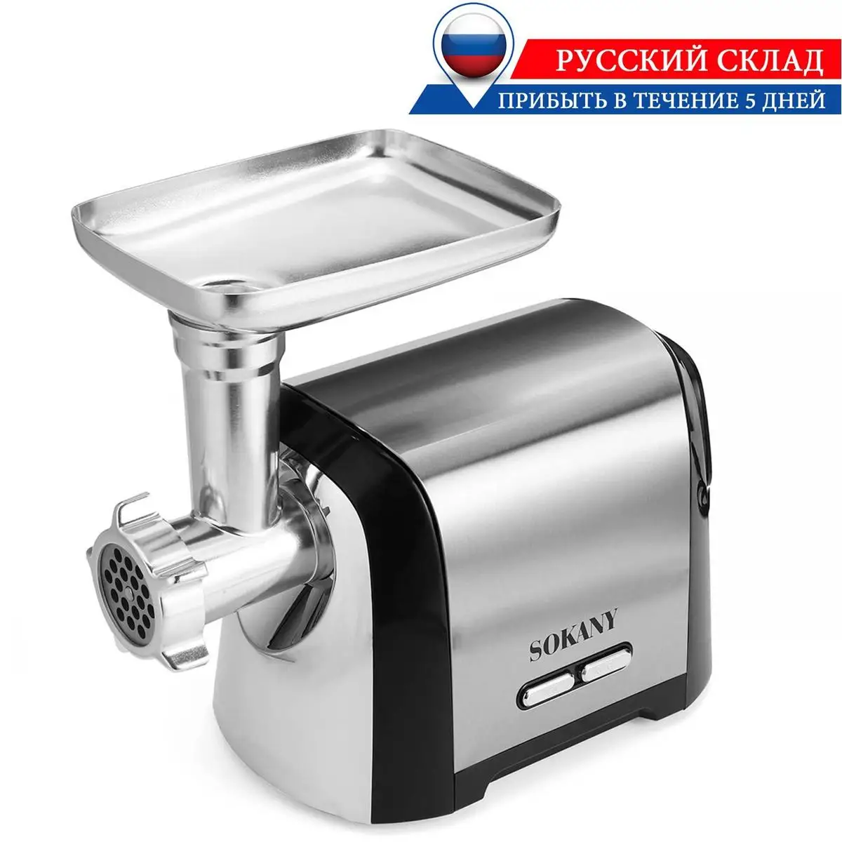 3200W Electric Meat Grinders Stainless Steel Grinder Sausage Stuffer