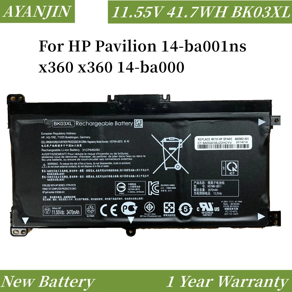 Аккумулятор BK03XL 41,7 Вт/ч для HP Pavilion X360 14 14m 14-BA033TX 14-ba001ns HSTNN-LB7S HSTNN-UB7G 916366-541 916811-855 аккумулятор для hp hstnn pb6p p3g13aa ro04 14 8v 2200mah