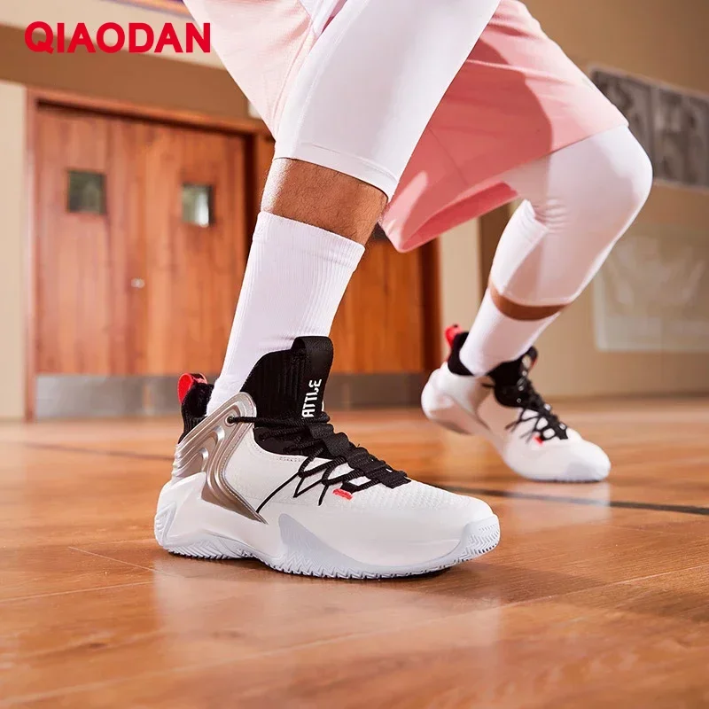 QIAODAN Basketball Shoes for Men 2023 New Fashion Non-slip