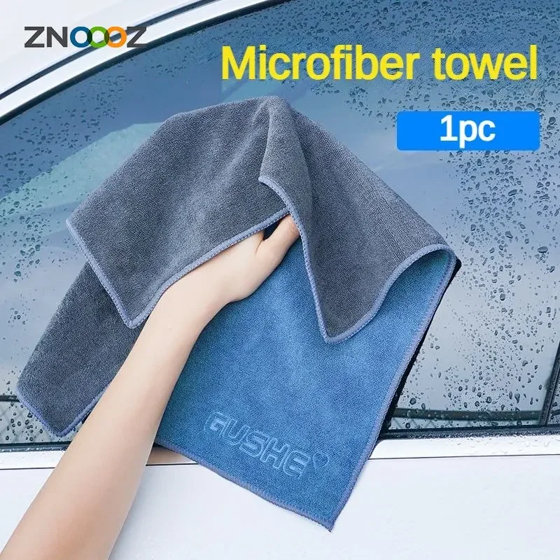 Microfiber Towel Microfiber Cleaning Cloths Microfiber Washing Towel Car Washing Towel Microfiber Car Towel Microfiber Towels Cleaning Cloth Car Drying Towel 1PC High-end Auto Wash Towel Car Cleaning Drying Cloth