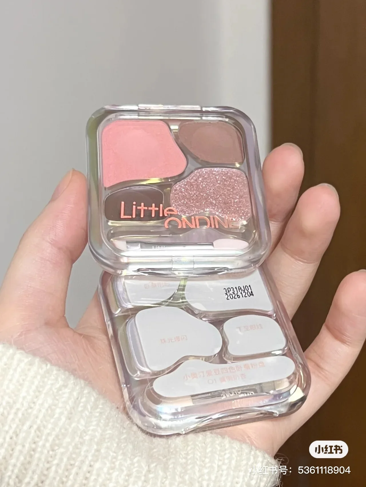 Little Ondine Four-color Eyeshadow Lying Silkworm Powder Plate Brightening Pearl Eyeliner Eyeshadow Comprehensive Plate 6