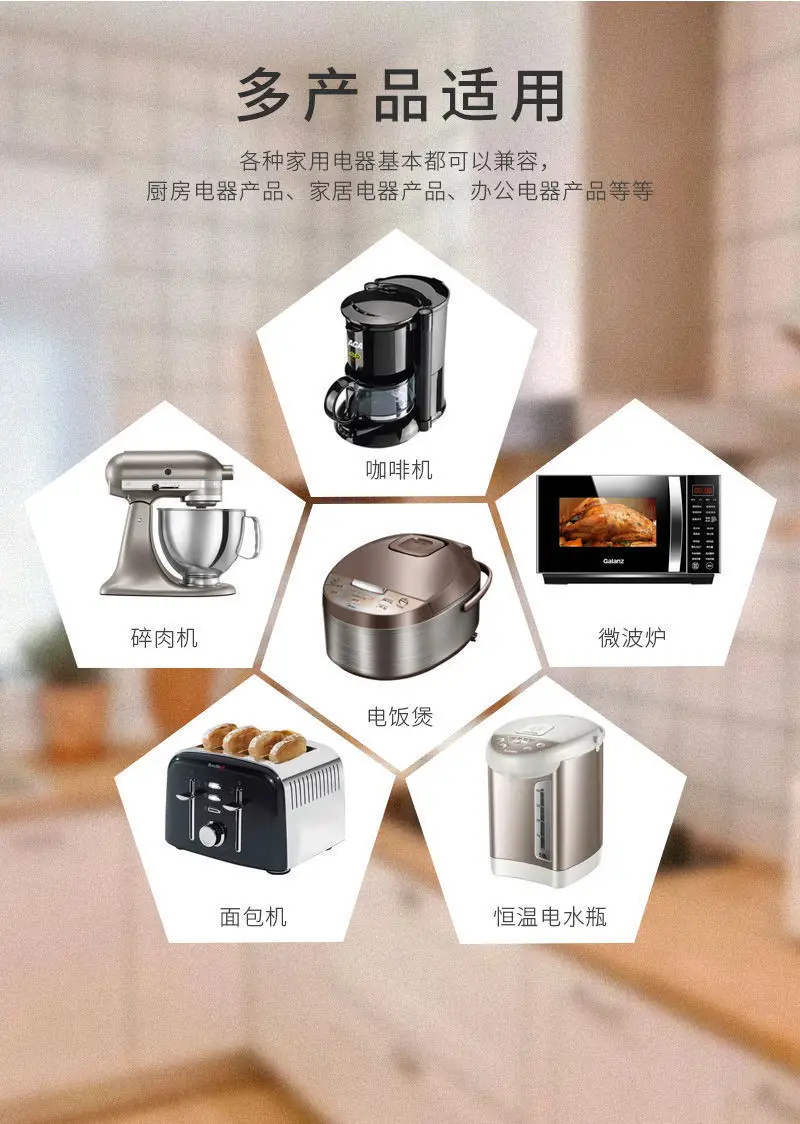 Description Picture 6 of item1 Pc Home Appliance Plug Organizer Data Line Management Clips Cord Wrapper Wire Cable Winder Kitchen Office Storage Hook Rack
