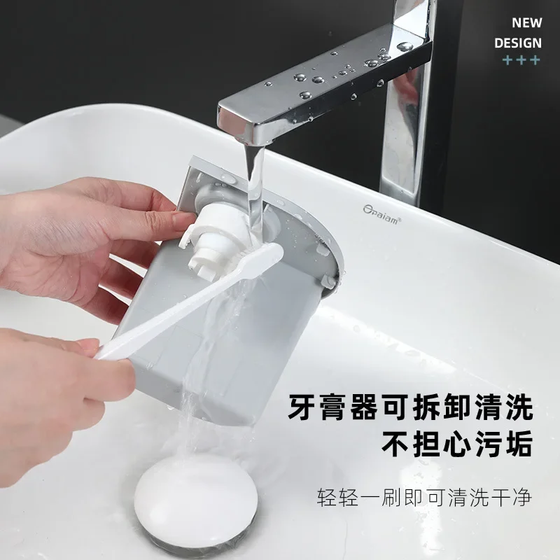 Creative Toothbrush Holder with Toothpaste Dispenser, Mouthwash Cup Set, Toilet Storage, No Punching