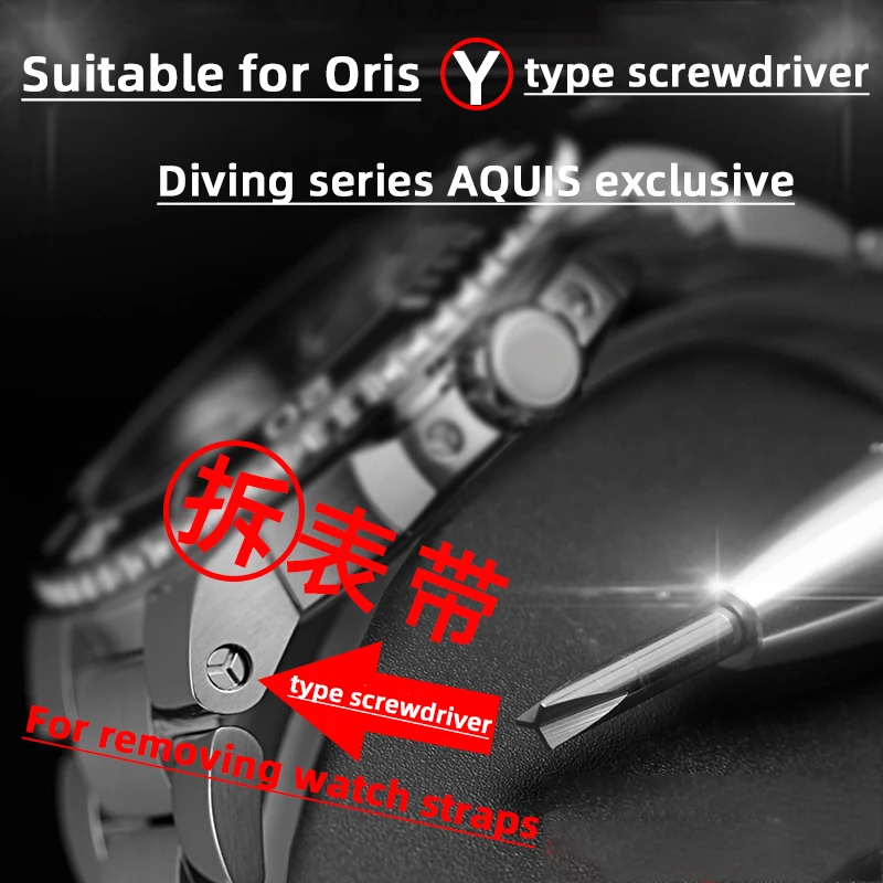 Cacciavite A Forma Di Y Per Oris Divers Watch Smontaggio Strumento, Strumento Cacciavite Triangolare Speciale Serie Subacquei 733