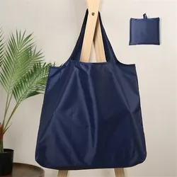 Eco - Friendly Reusable Foldable Shopping Tote - Machine Washable (Navy)